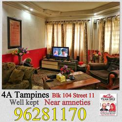 Blk 104 Tampines Street 11 (Tampines), HDB 4 Rooms #133406612